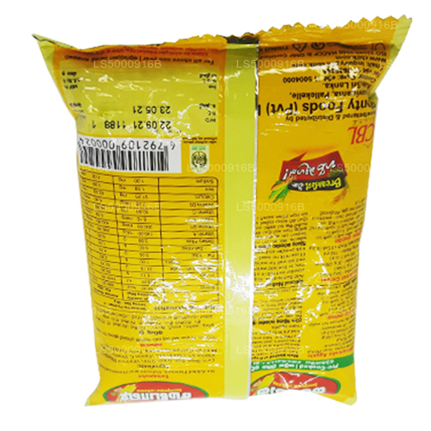 Cereal Samaposha (200 g)