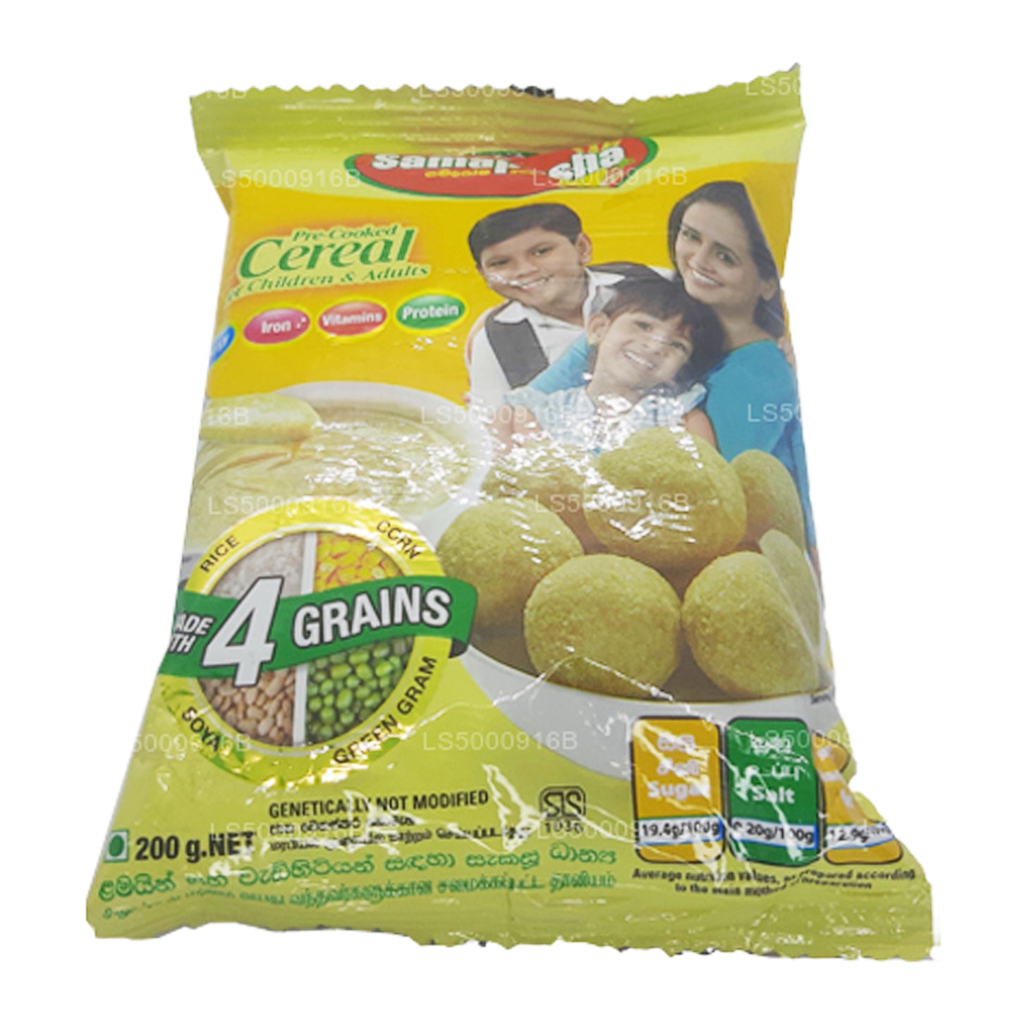 Cereal Samaposha (200 g)