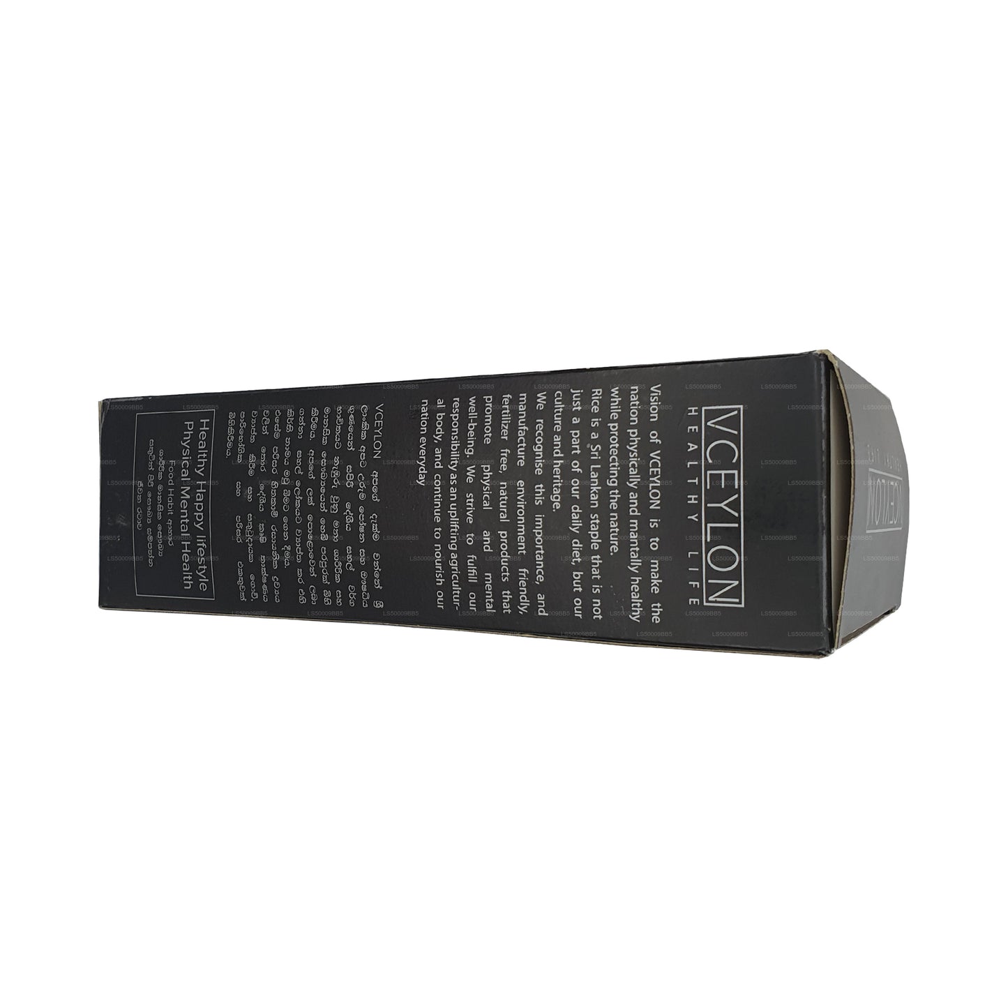 Arroz blanco mixto de Ceilán (750 g)