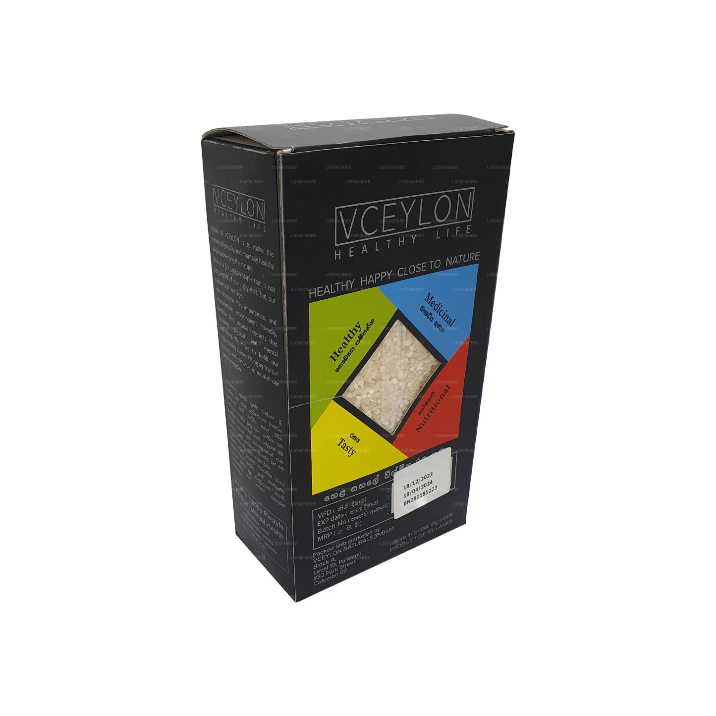 Arroz blanco mixto de Ceilán (750 g)