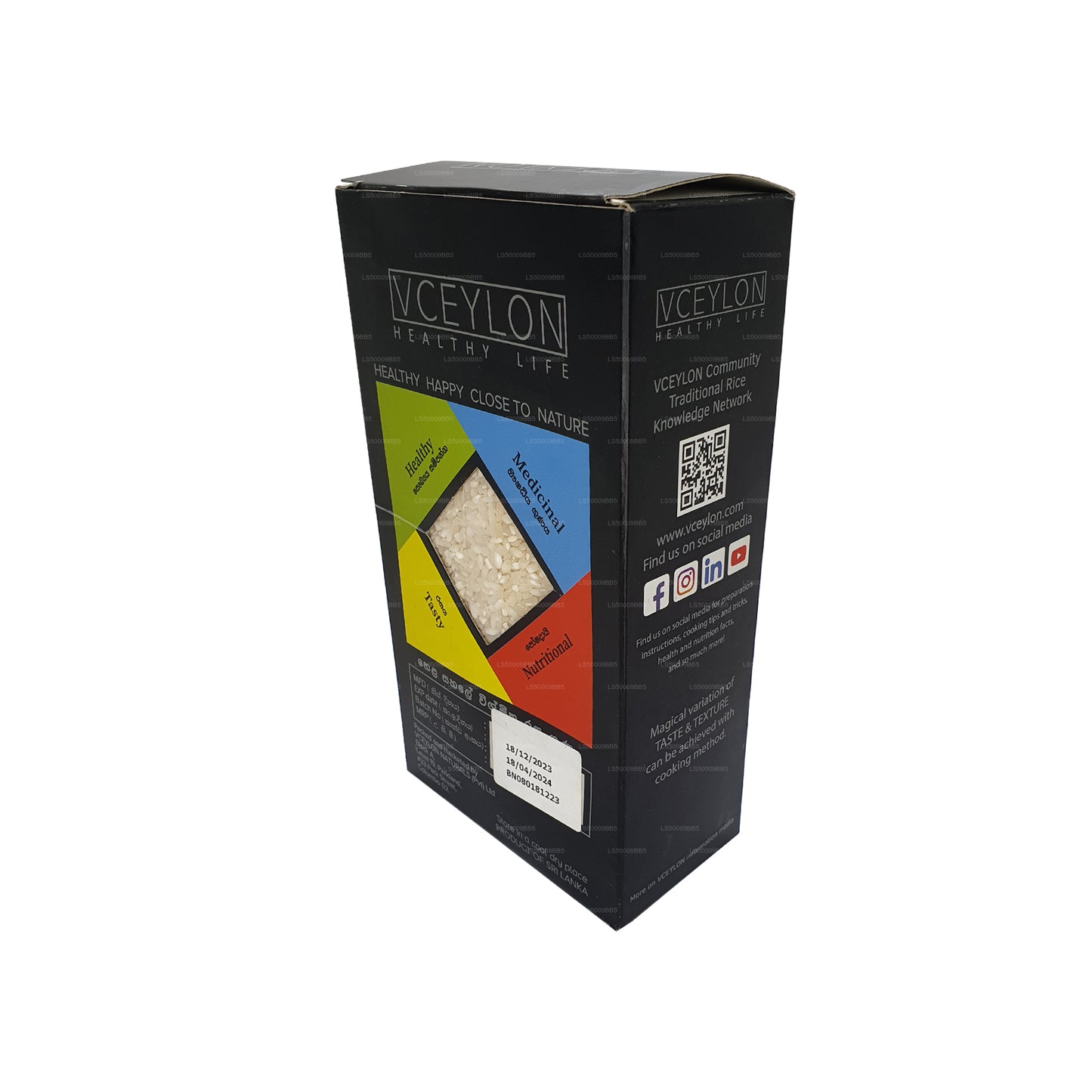 Arroz blanco mixto de Ceilán (750 g)