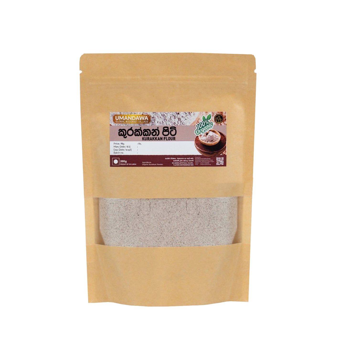 Umandawa Kurakkan Flour (200g)