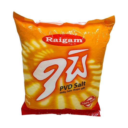 Sal Pvd Raigam Isi (1 kg)