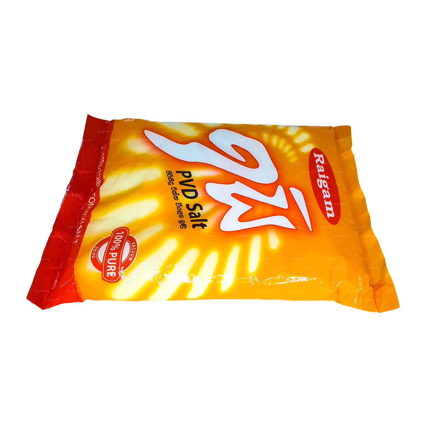 Sal Pvd Raigam Isi (1 kg)