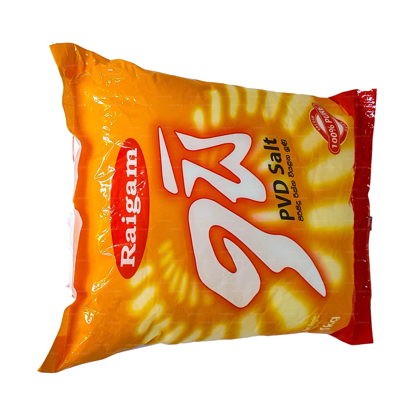 Sal Pvd Raigam Isi (1 kg)