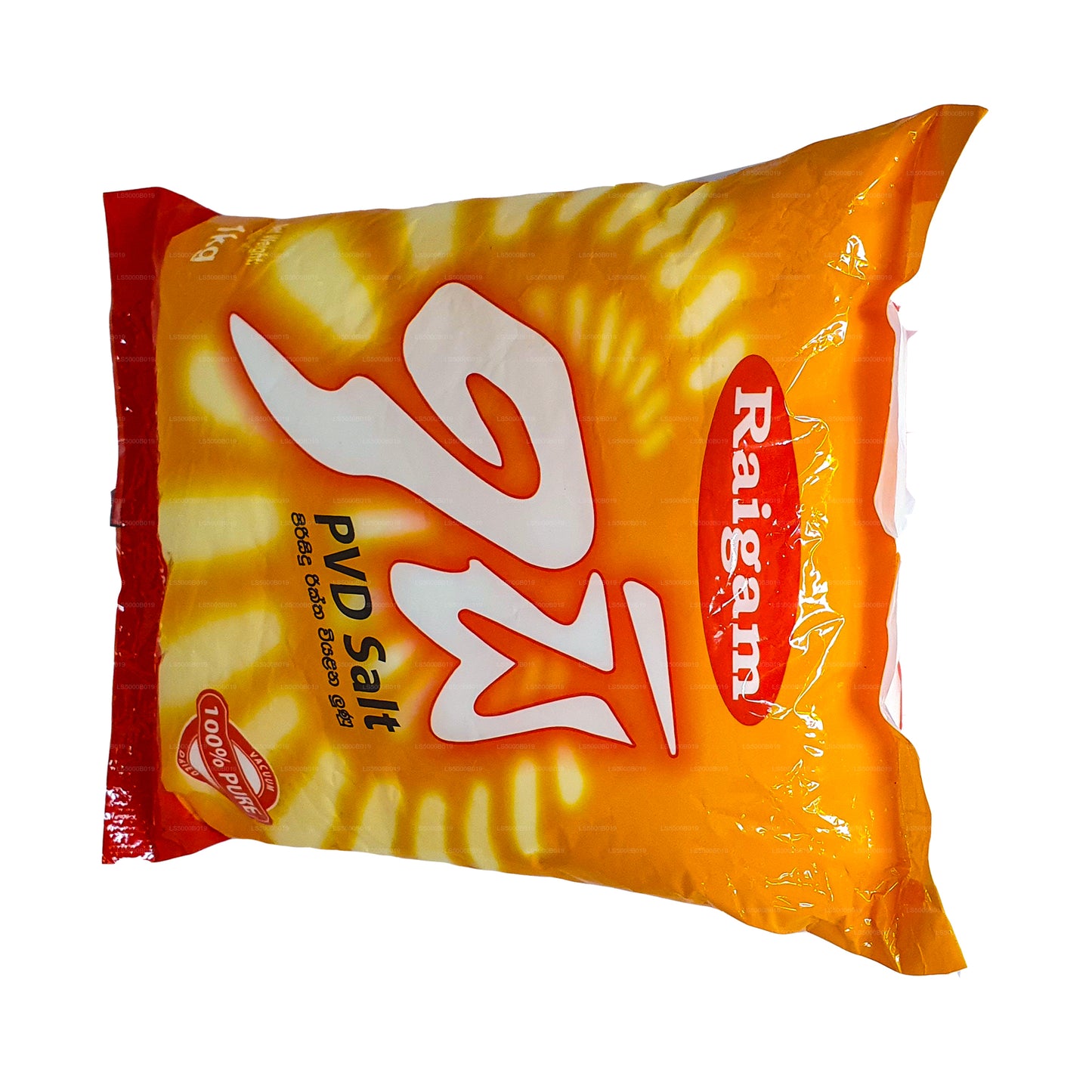 Sal Pvd Raigam Isi (1 kg)