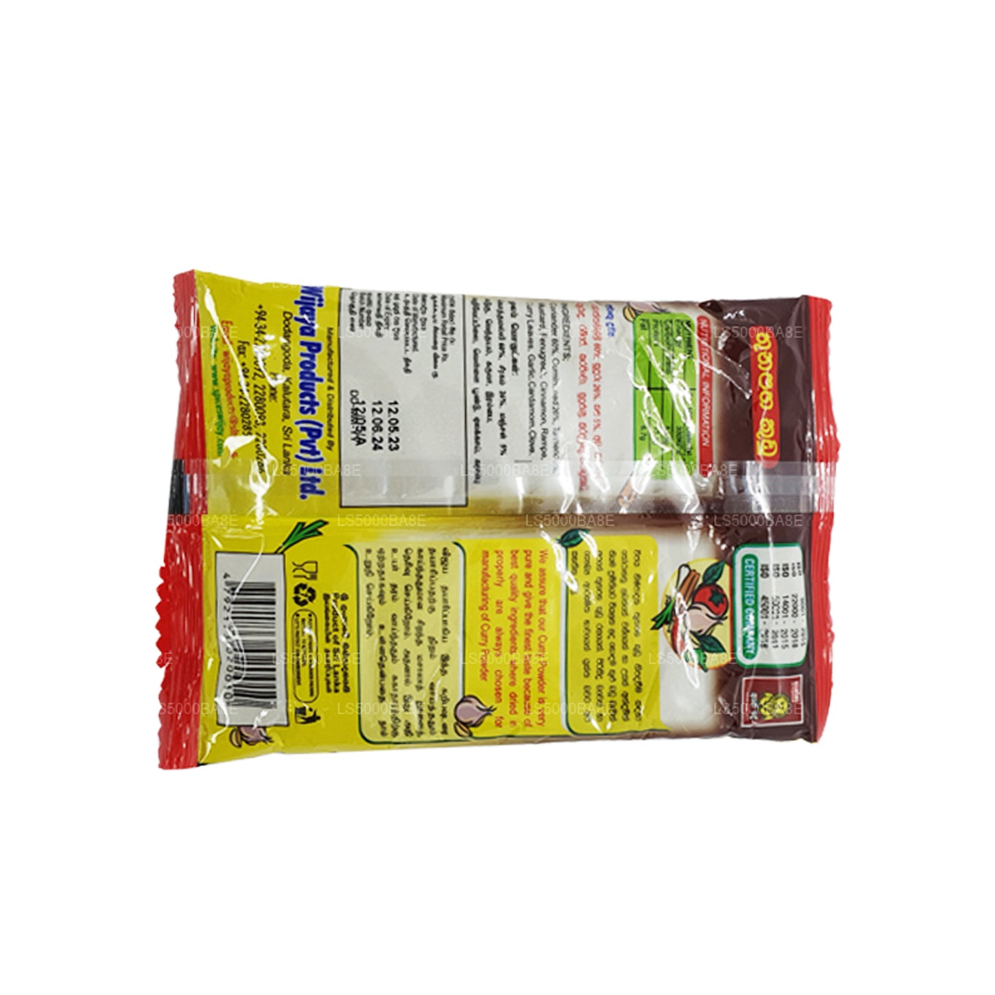 Curry Wijaya en polvo (50 g)