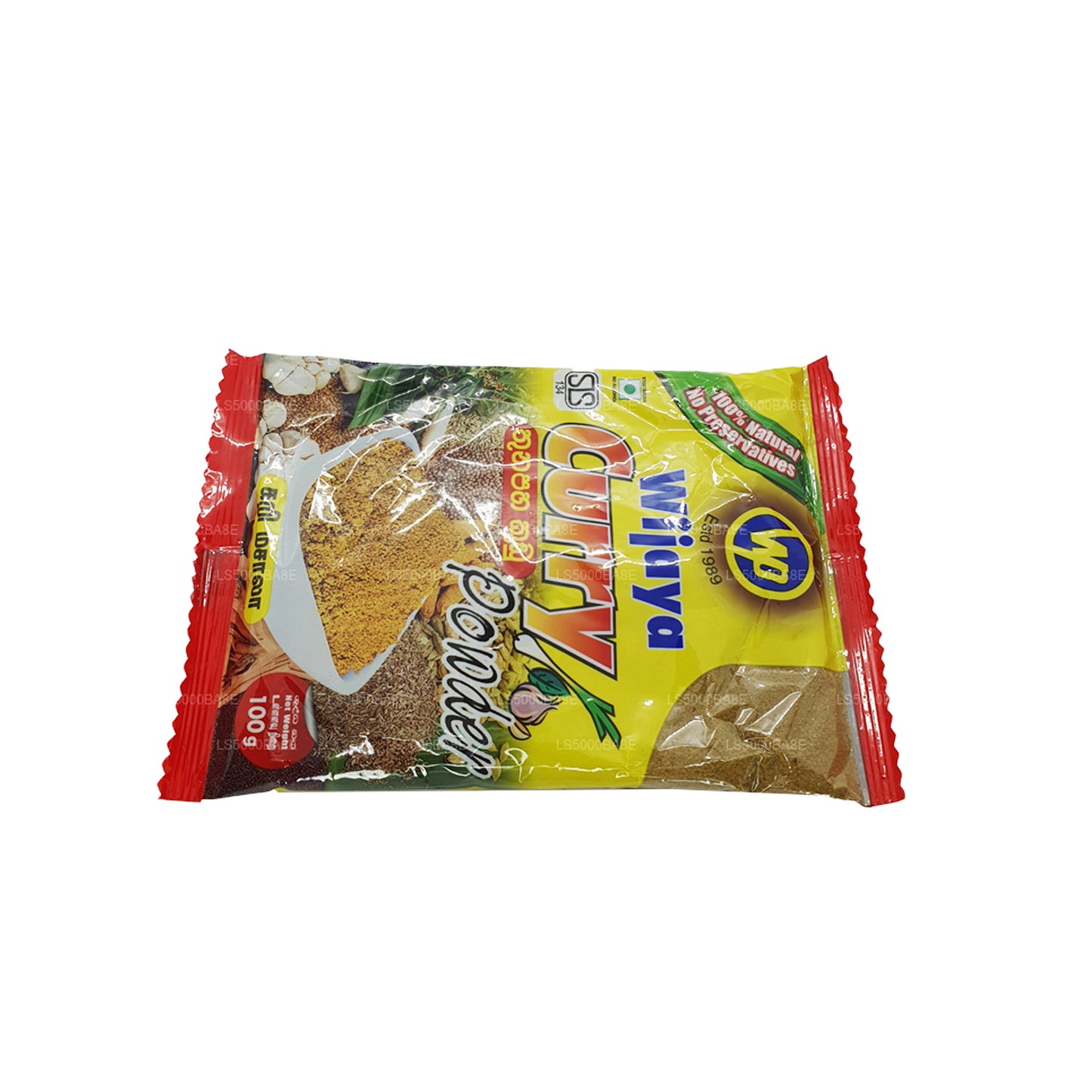 Curry Wijaya en polvo (50 g)