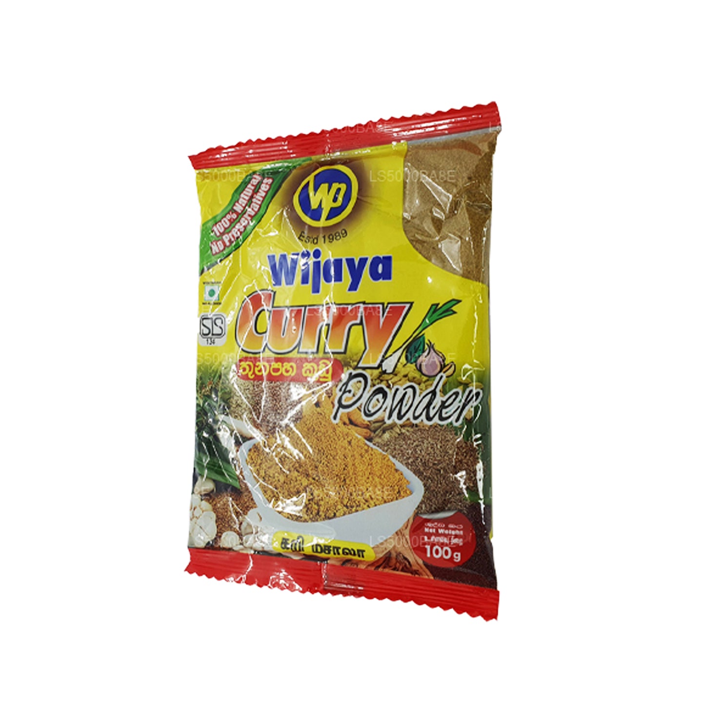 Curry Wijaya en polvo (50 g)