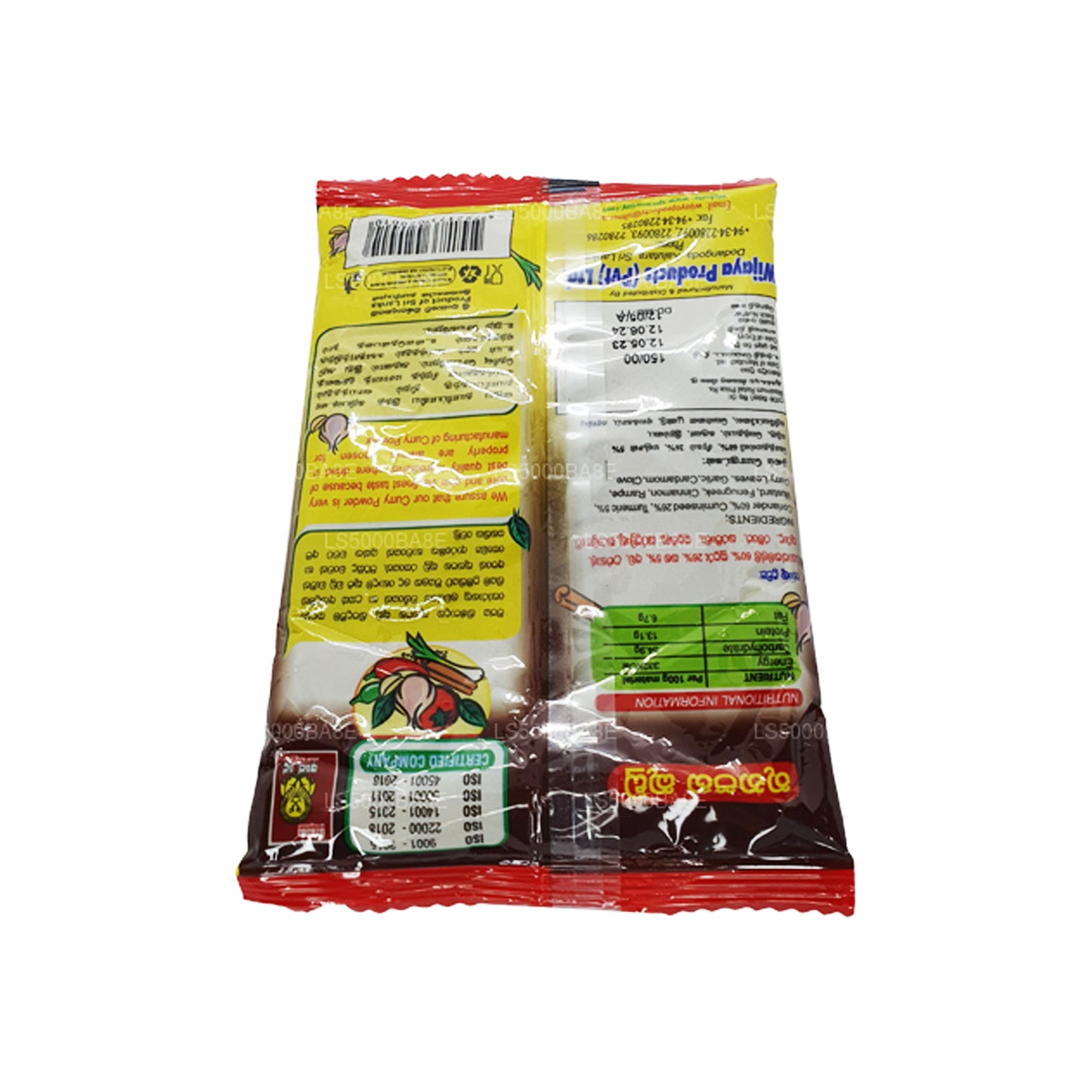 Curry Wijaya en polvo (50 g)