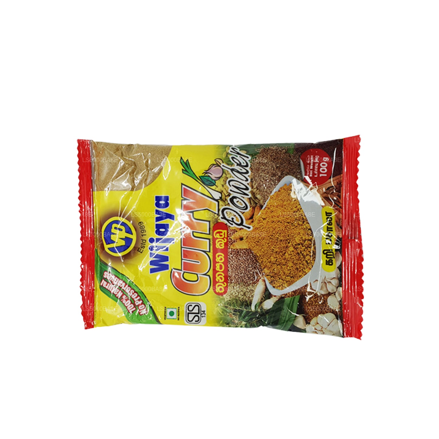 Curry Wijaya en polvo (50 g)