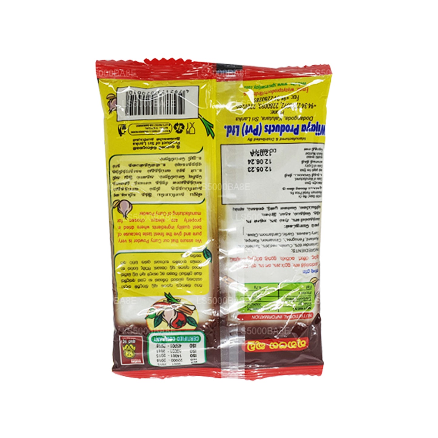 Curry Wijaya en polvo (50 g)