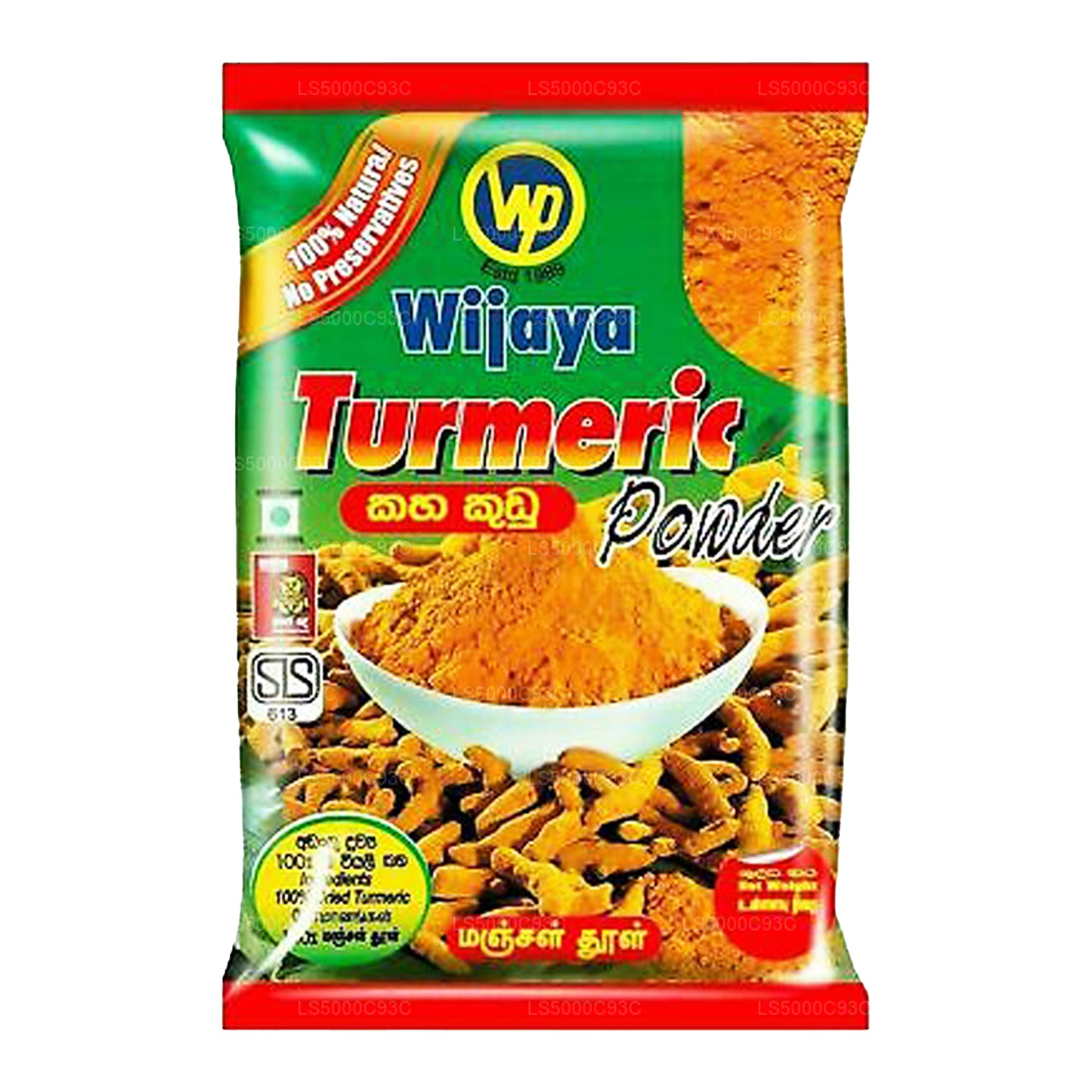 Polvo de cúrcuma Wijaya (100 g)
