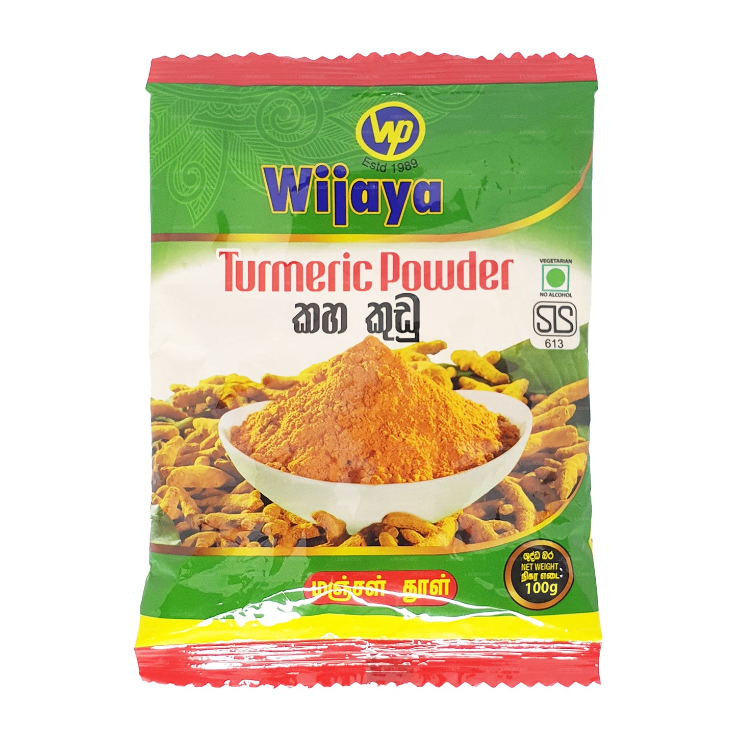 Polvo de cúrcuma Wijaya (100 g)
