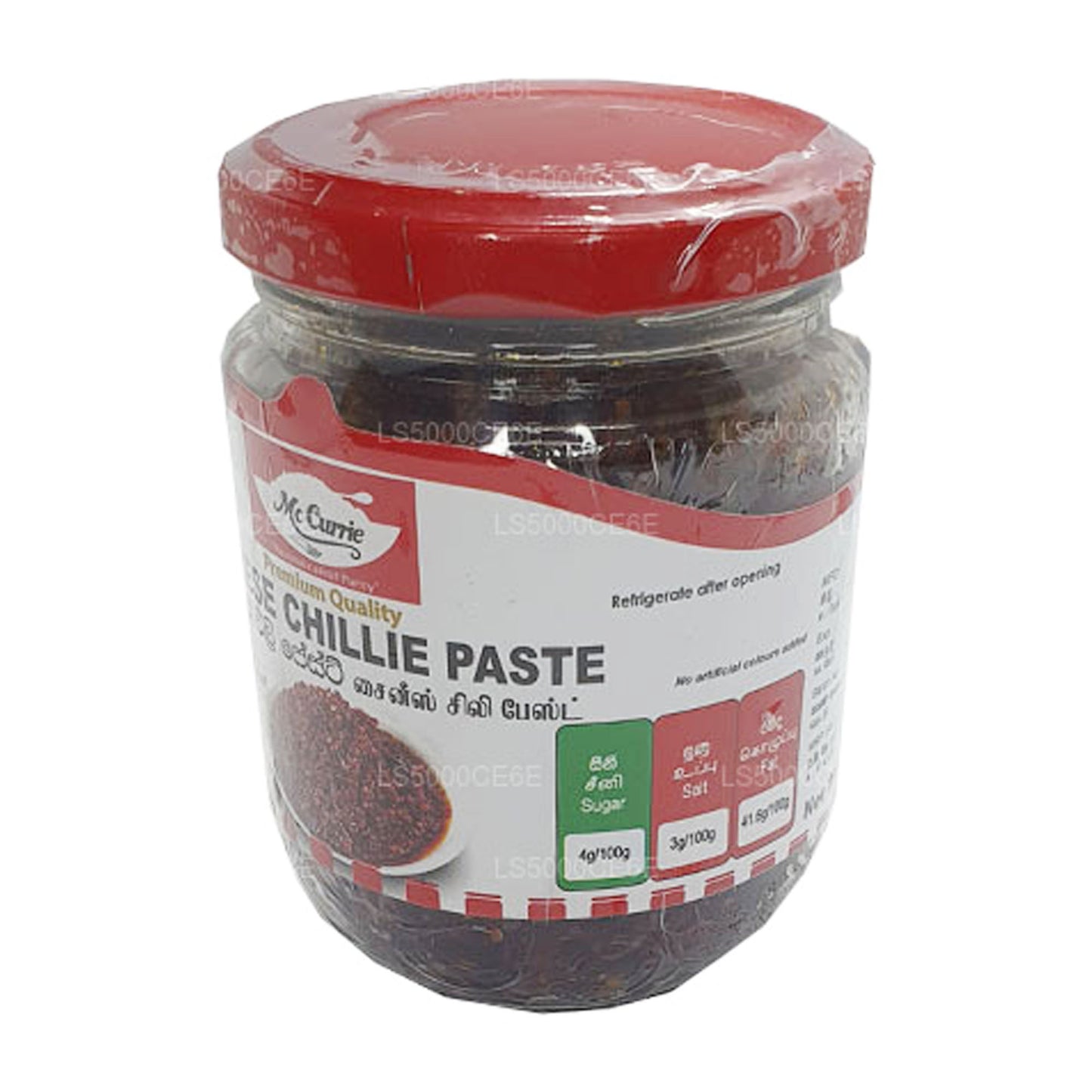 Pasta de chile chino Mc Currie (200 g)