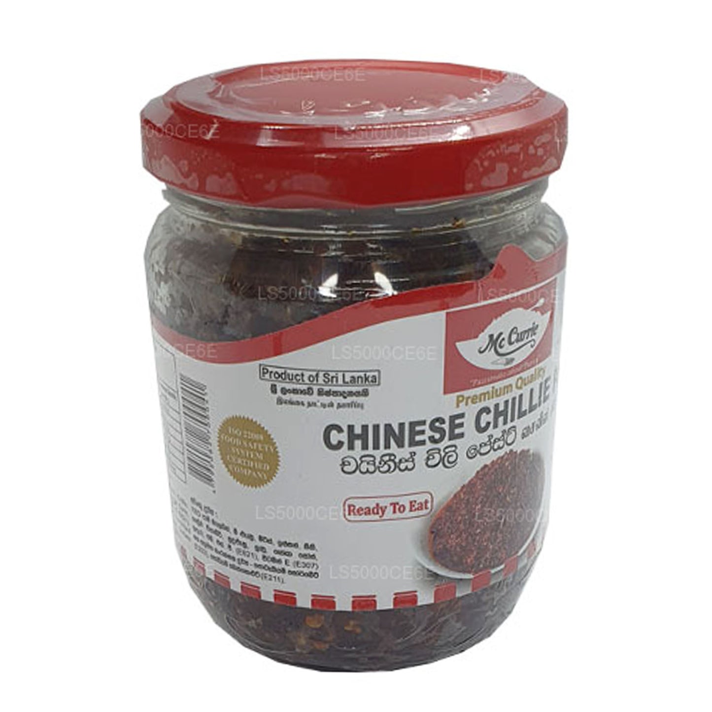 Pasta de chile chino Mc Currie (200 g)