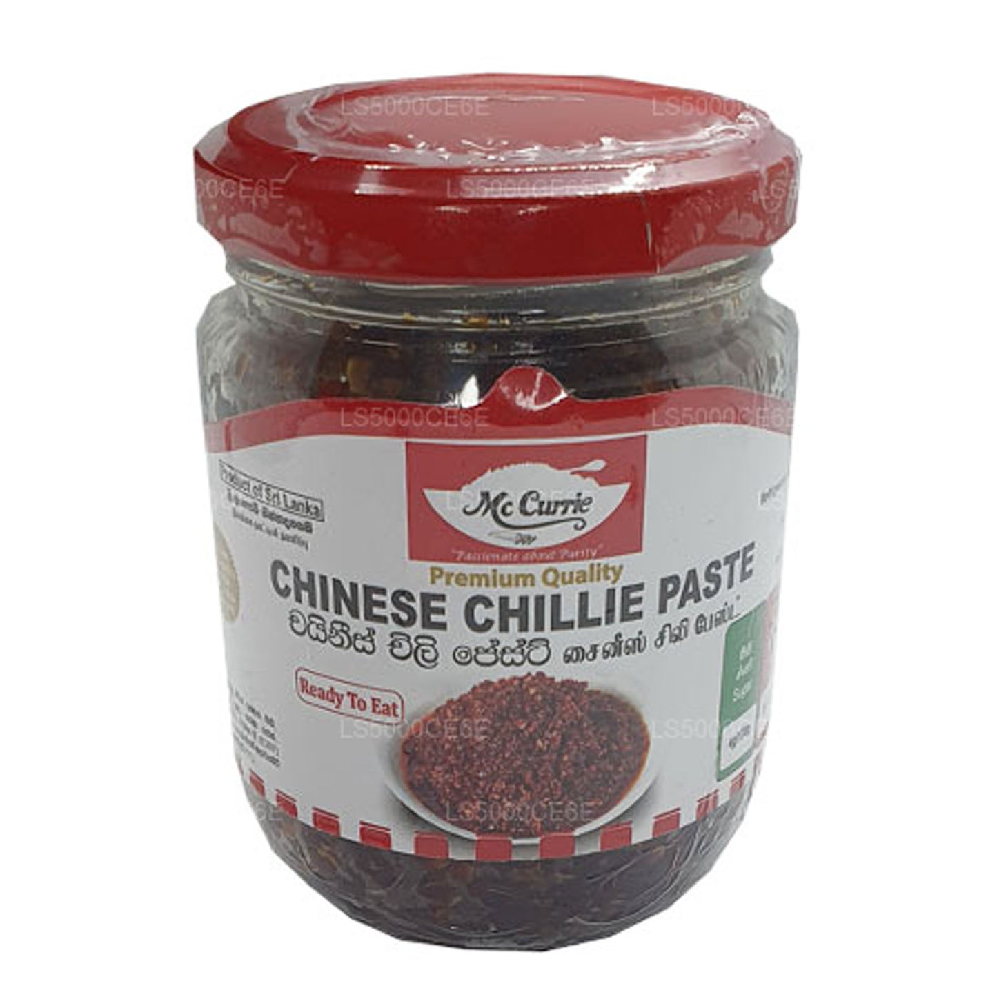 Pasta de chile chino Mc Currie (200 g)