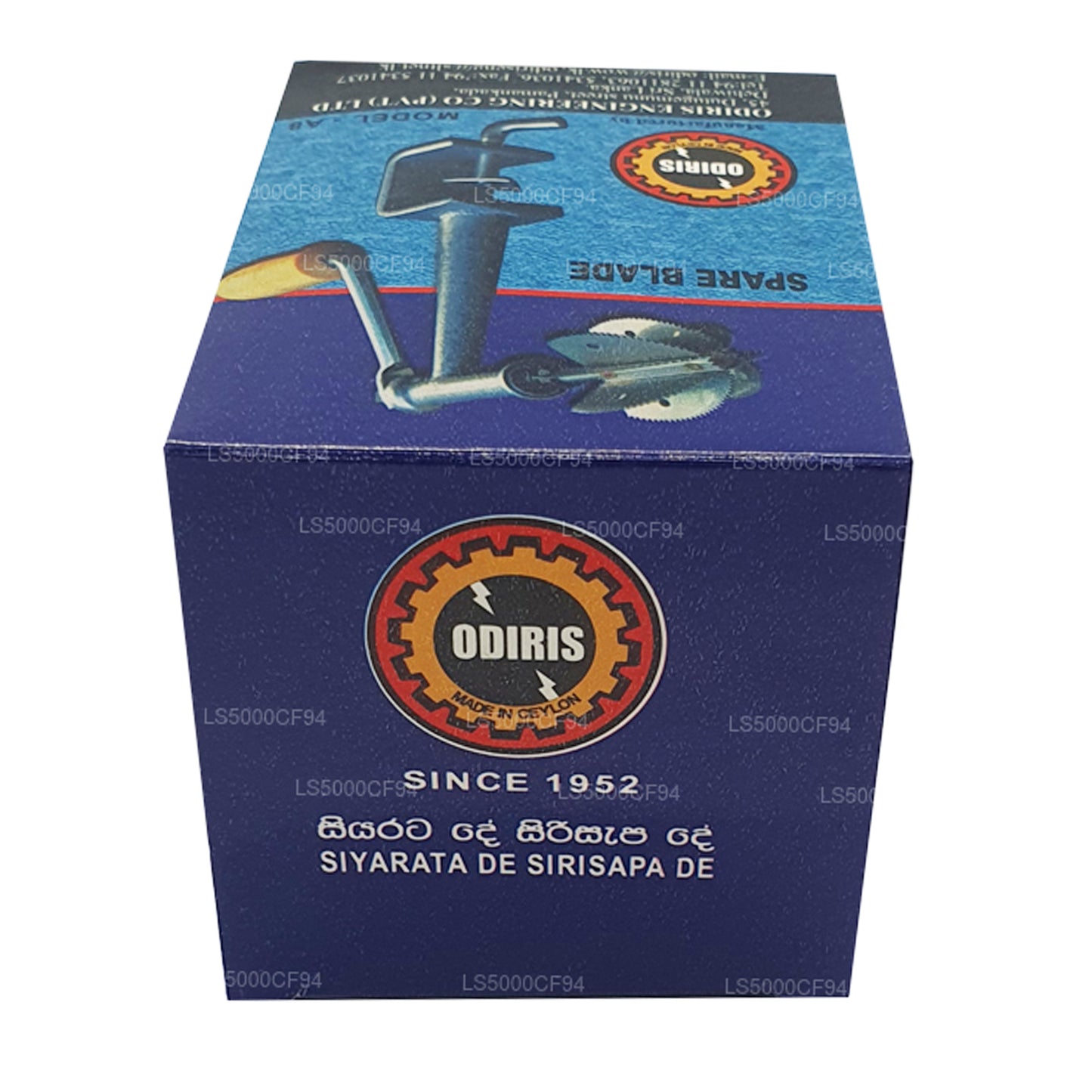 Cuchilla de repuesto para raspador de coco Odiris