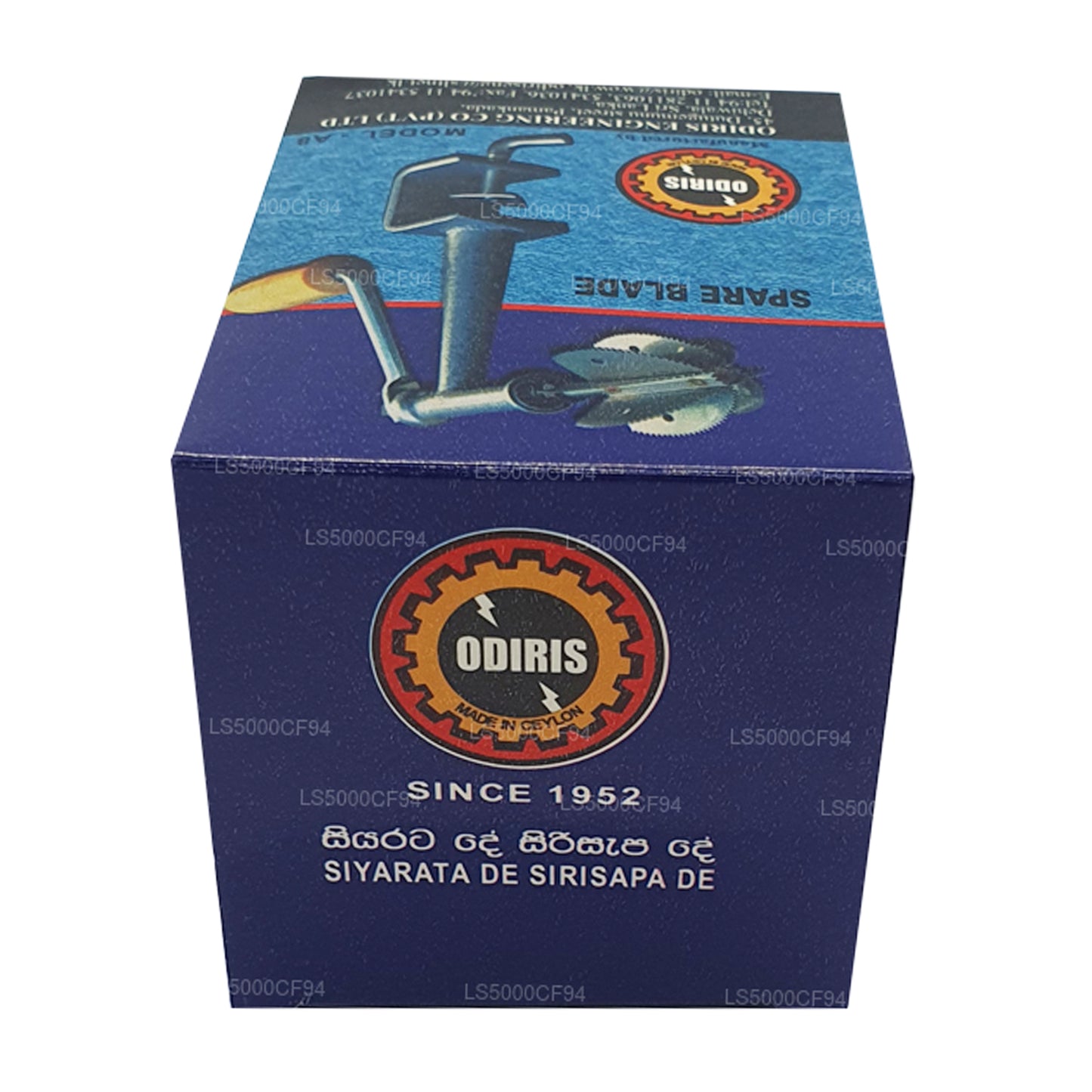 Cuchilla de repuesto para raspador de coco Odiris