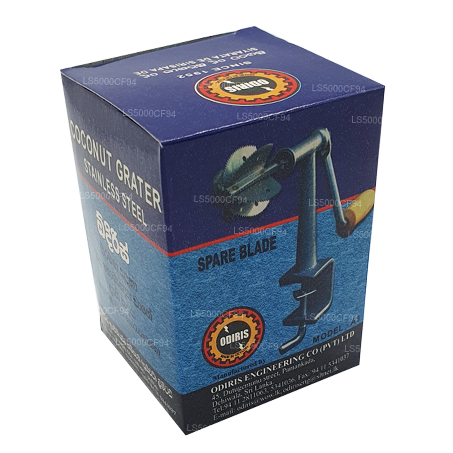 Cuchilla de repuesto para raspador de coco Odiris