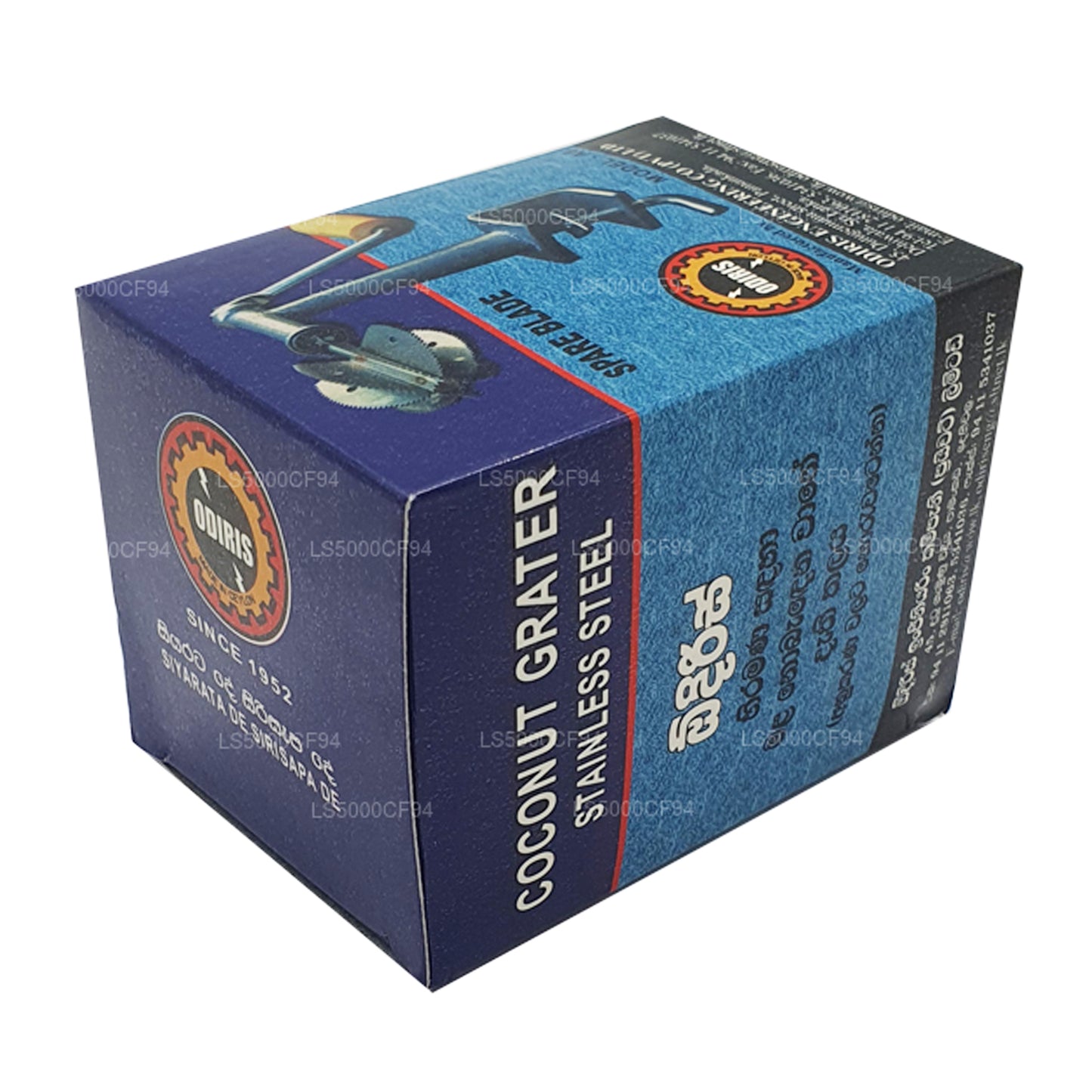 Cuchilla de repuesto para raspador de coco Odiris