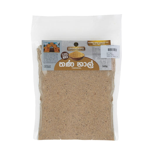 Umandawa Thana Rice (500g)
