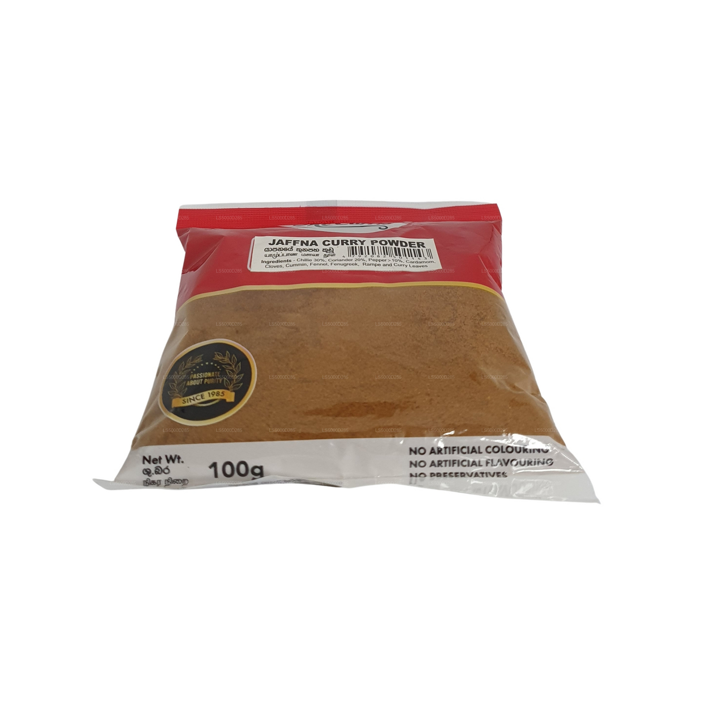 Curry en polvo Mc Currie Jaffna (100 g)