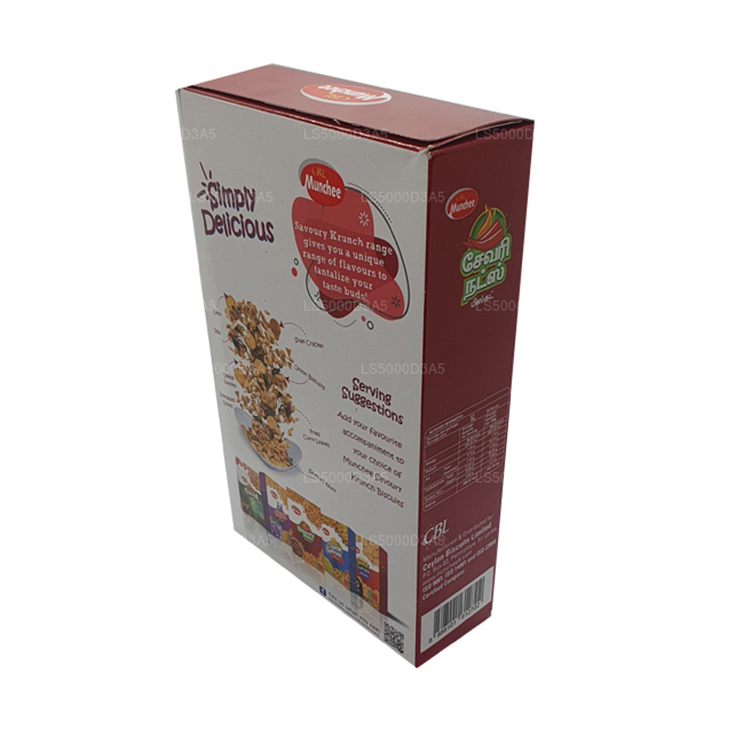 Nueces saladas Munchee Biscuit (170 g)