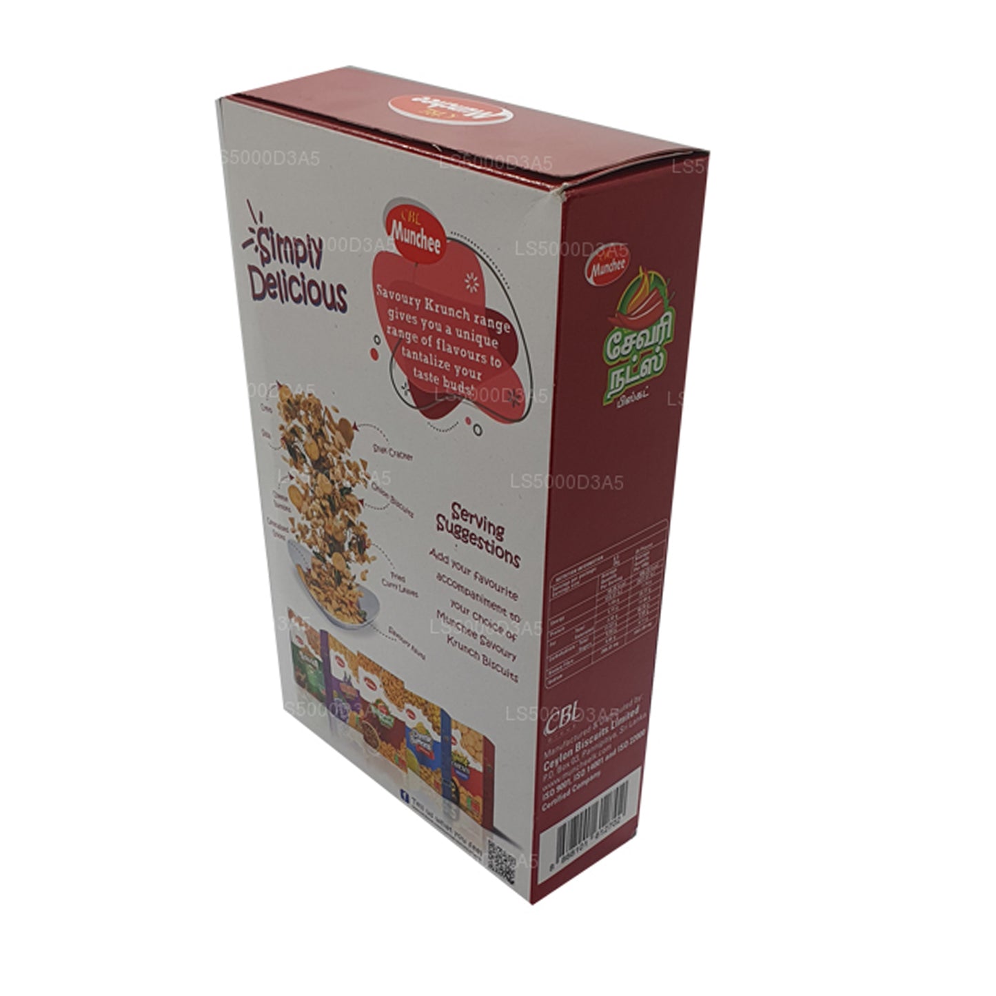 Nueces saladas Munchee Biscuit (170 g)