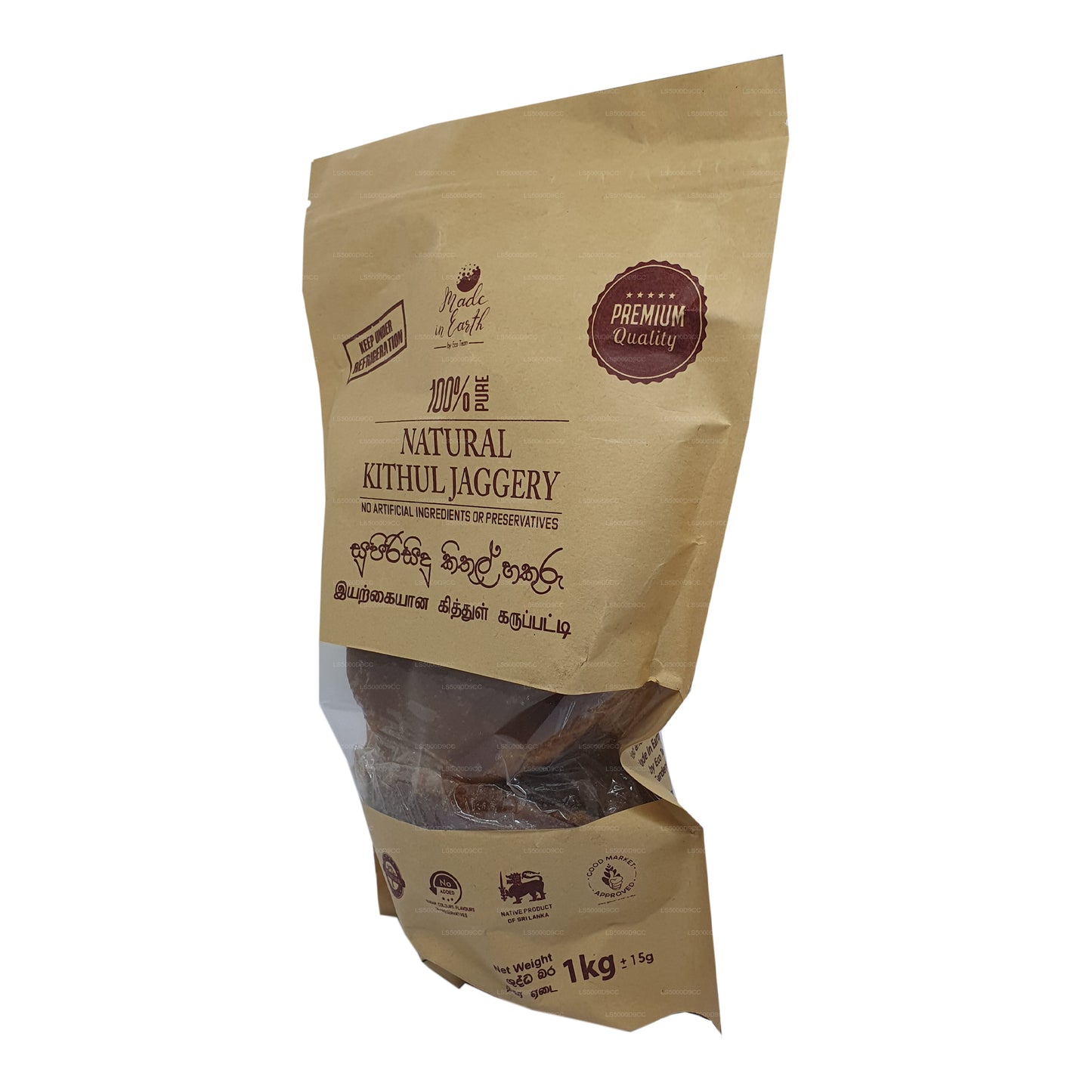 Jaggery Kithul natural puro hecho en la Tierra (500 g)