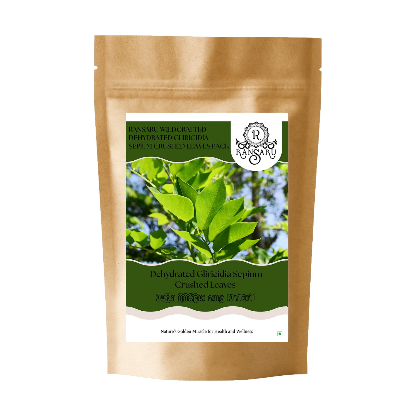 Ransaru Wildcrafted Dehydrated Gliricidia Sepium Crushed Leaves Pack