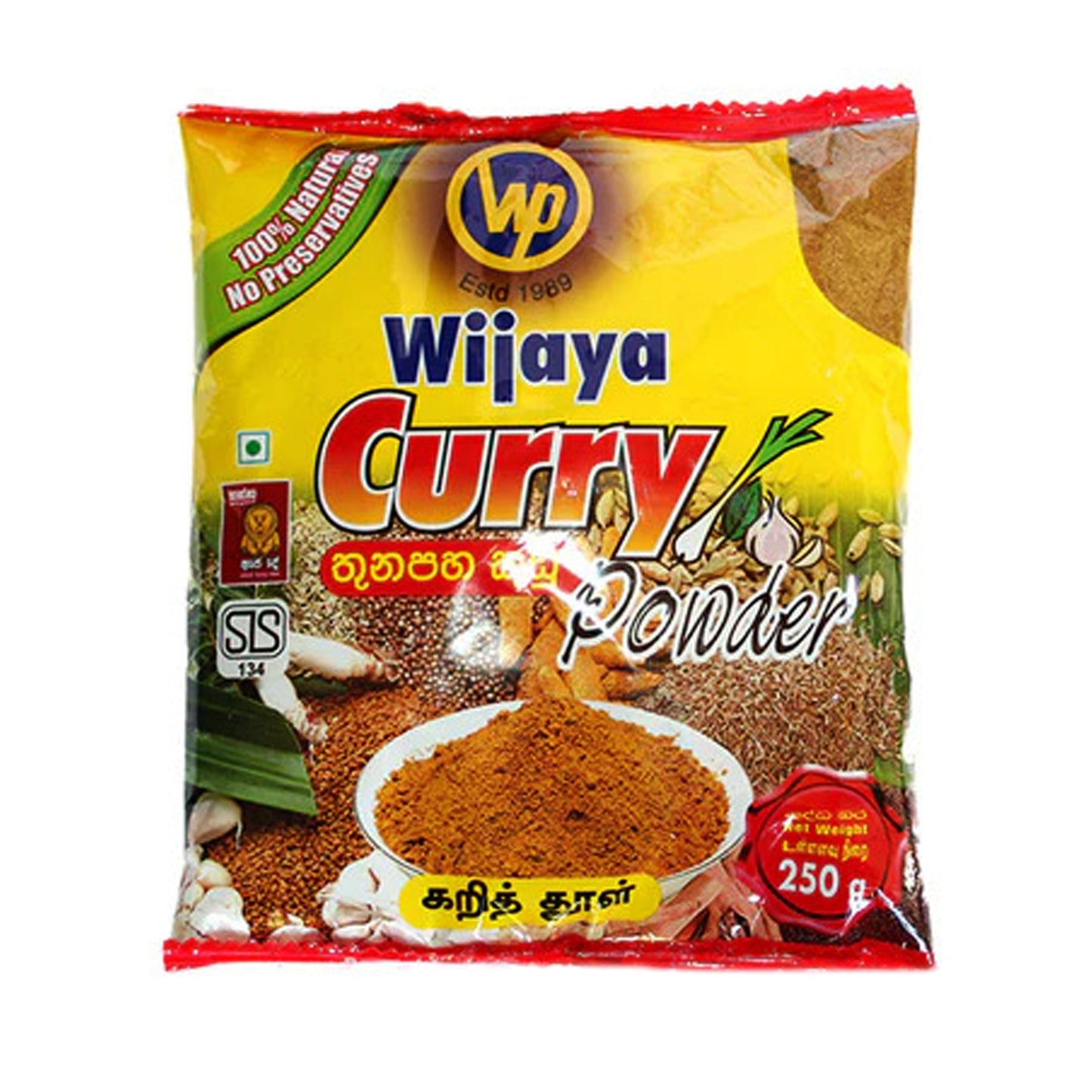 Curry Wijaya en polvo (50 g)