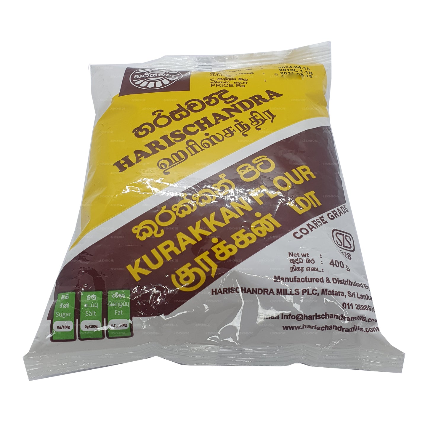 Harina Harischandra Kurakkan (400 g)