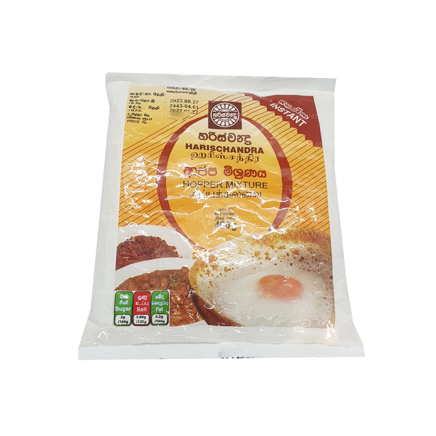 Mezcla de tolva Harischandra (400 g)