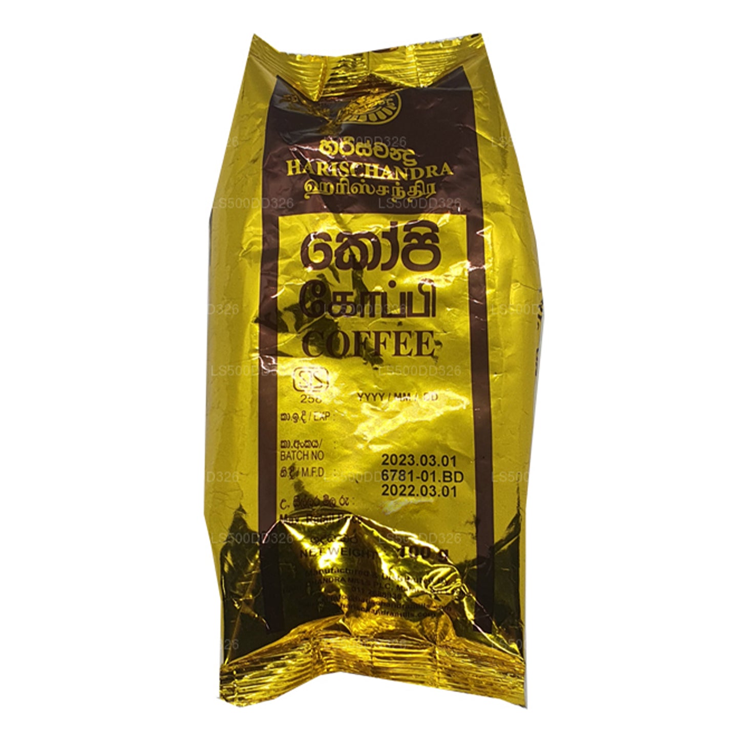 Café Harischandra (20 g)