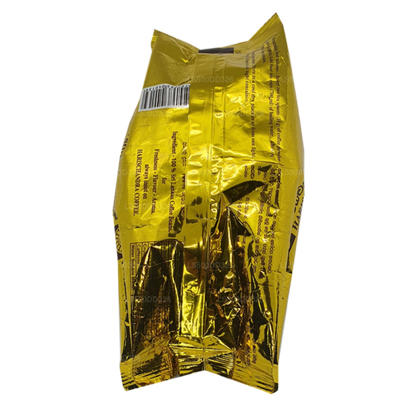 Café Harischandra (20 g)