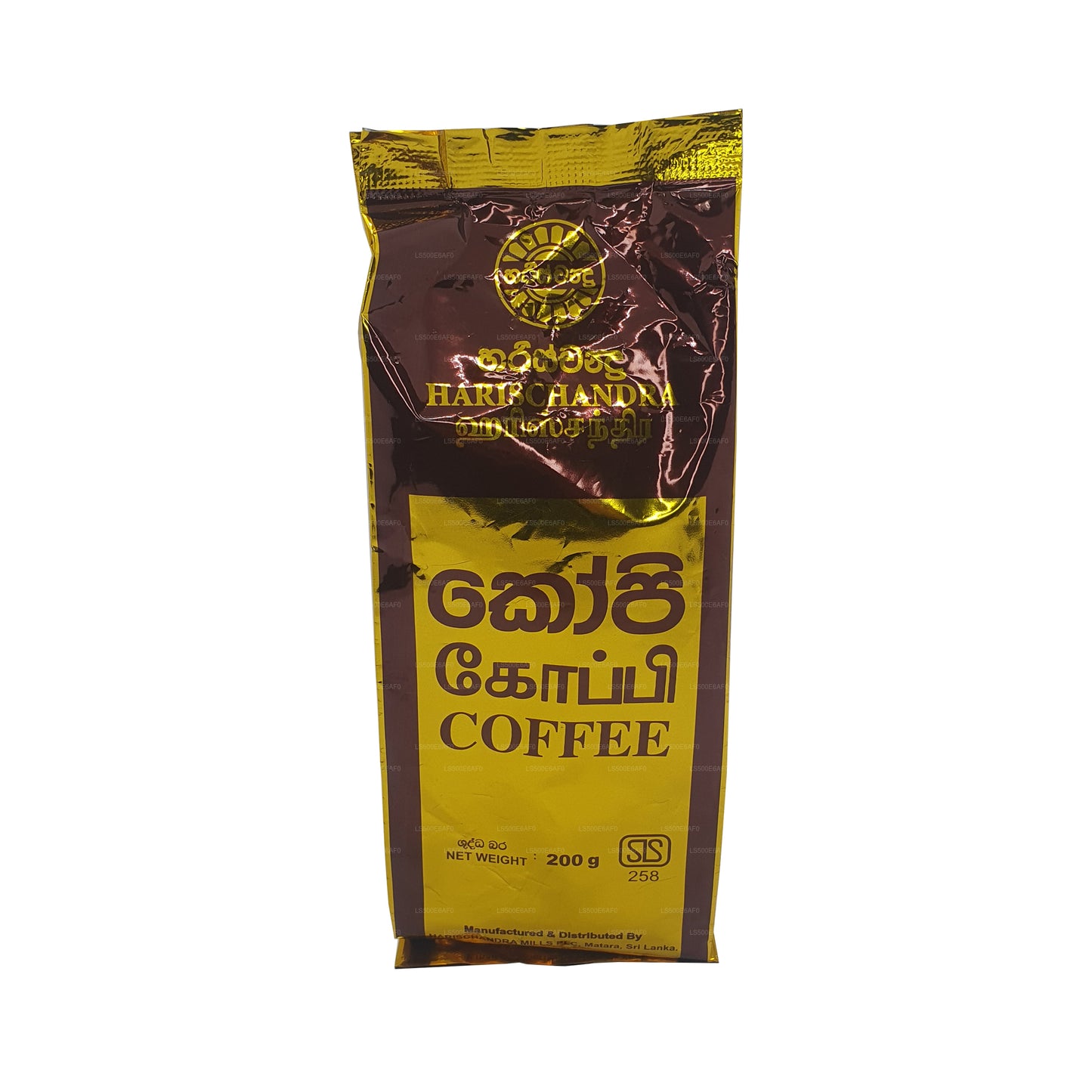 Café Harischandra (20 g)