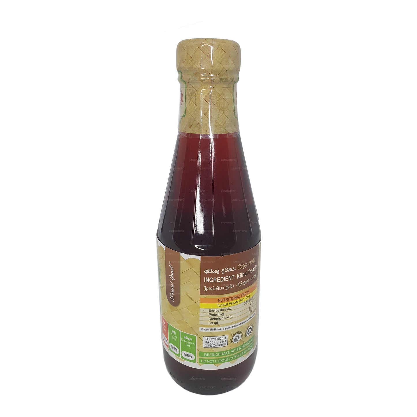 Melaza KVC Kithul (190 ml)