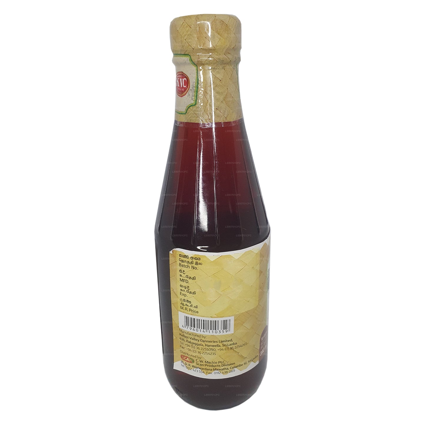 Melaza KVC Kithul (190 ml)