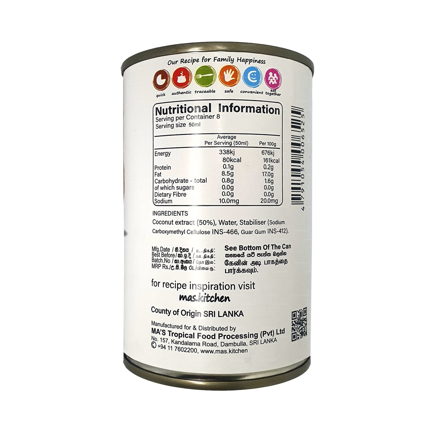 Leche de coco clásica de MA's Kitchen (400 ml)