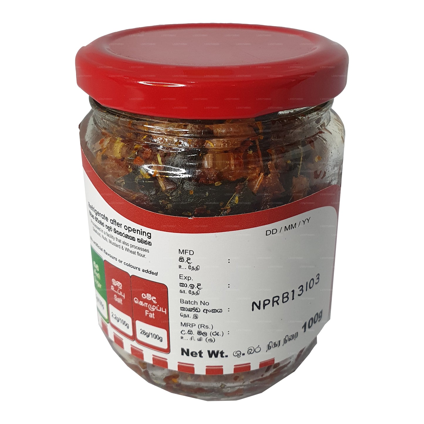 Badun de gambas Mc Currie (100 g)