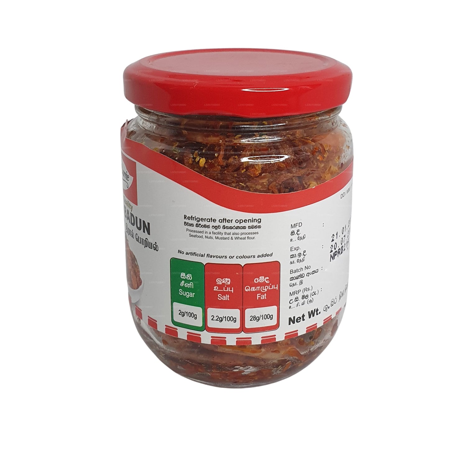 Badun de gambas Mc Currie (100 g)