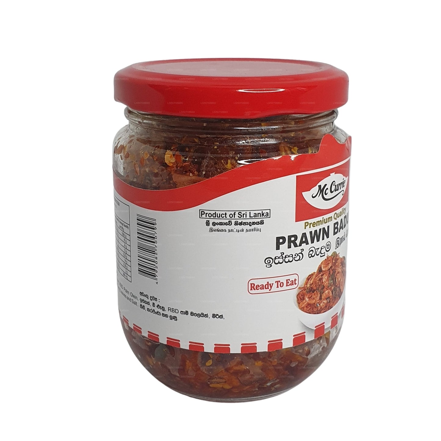 Badun de gambas Mc Currie (100 g)