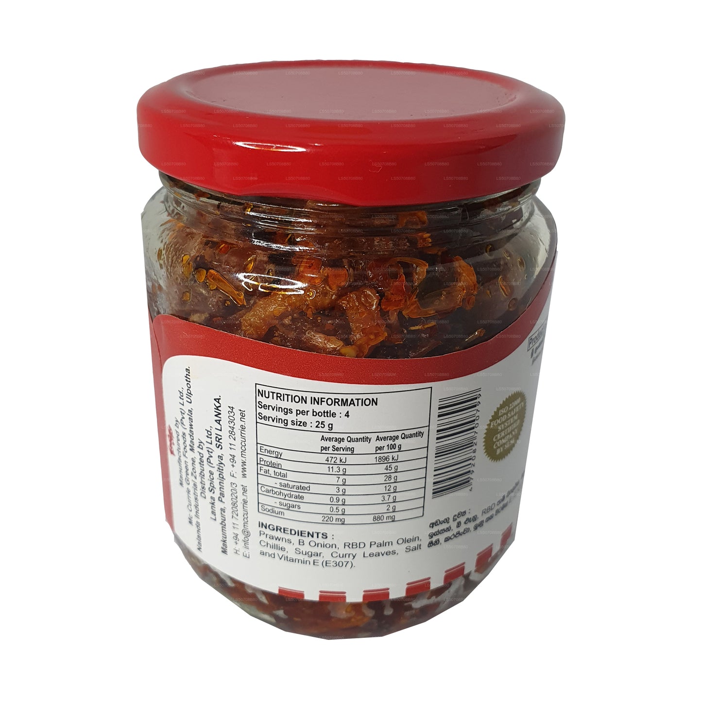 Badun de gambas Mc Currie (100 g)