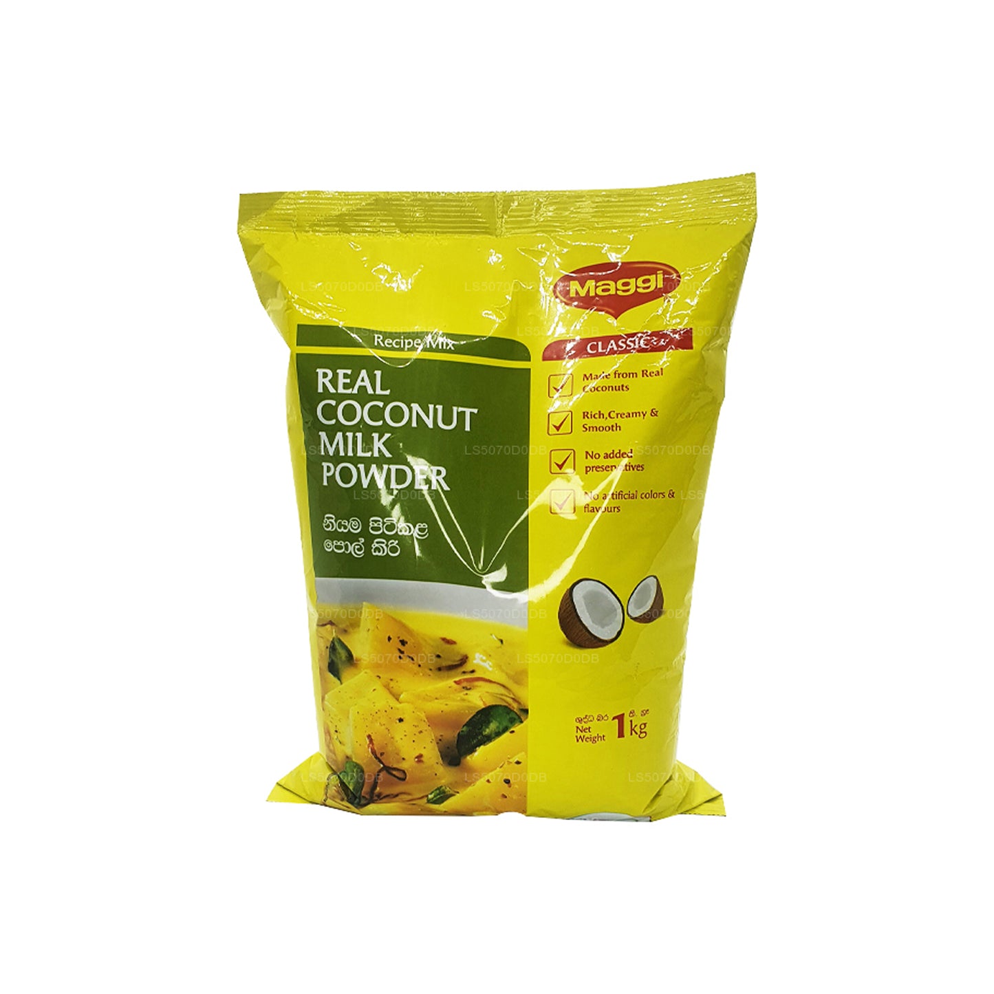 Leche de coco en polvo Maggi (25 g)