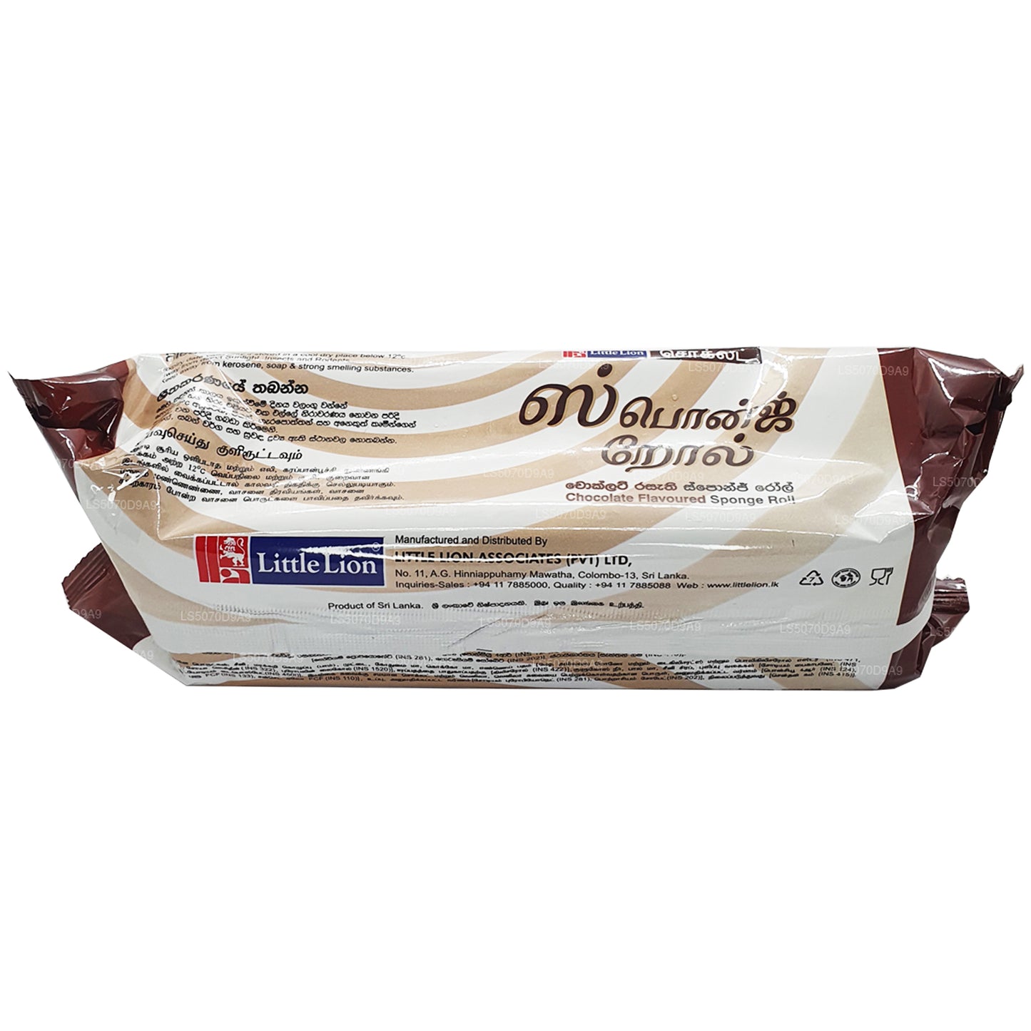 Rollo de esponja Little Lion de chocolate (200 g)