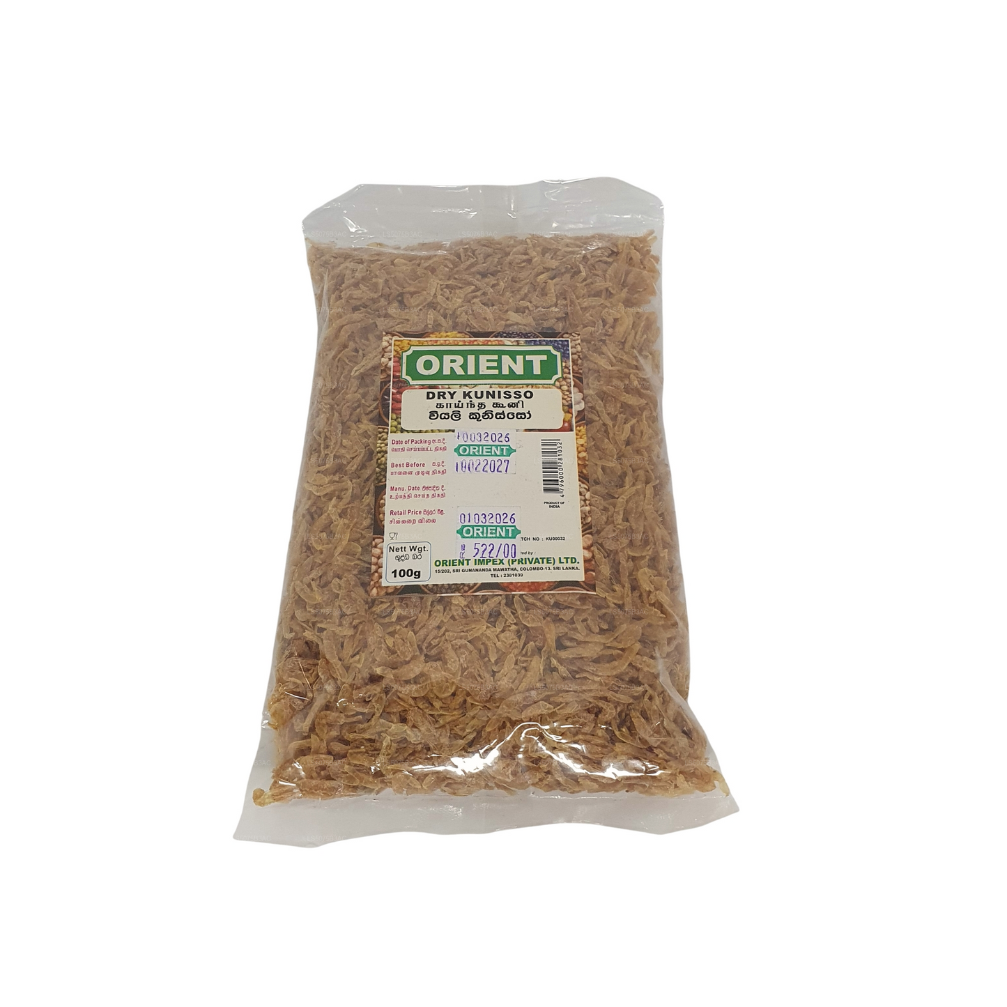 Camarones tiernos Orient Dried (Koonisso) (100 g)