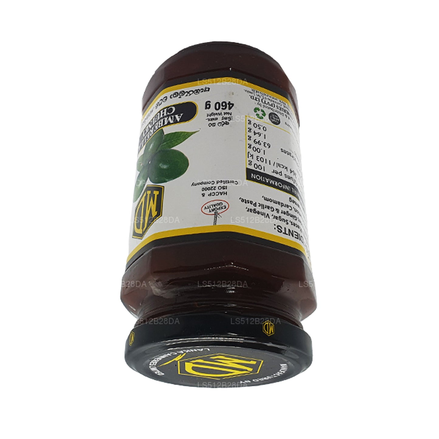 Chutney MD Ambarella (460 g)