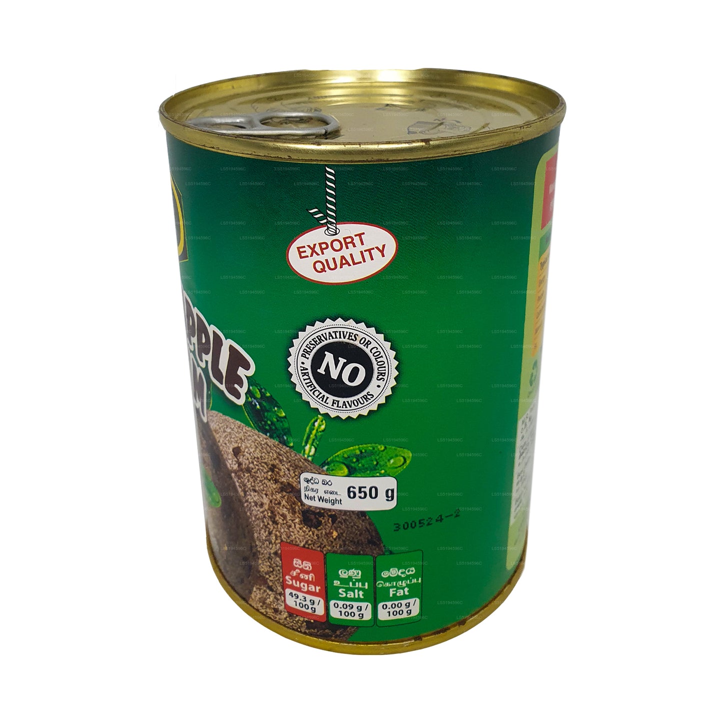 Crema de manzana MD Wooapple (500 g)