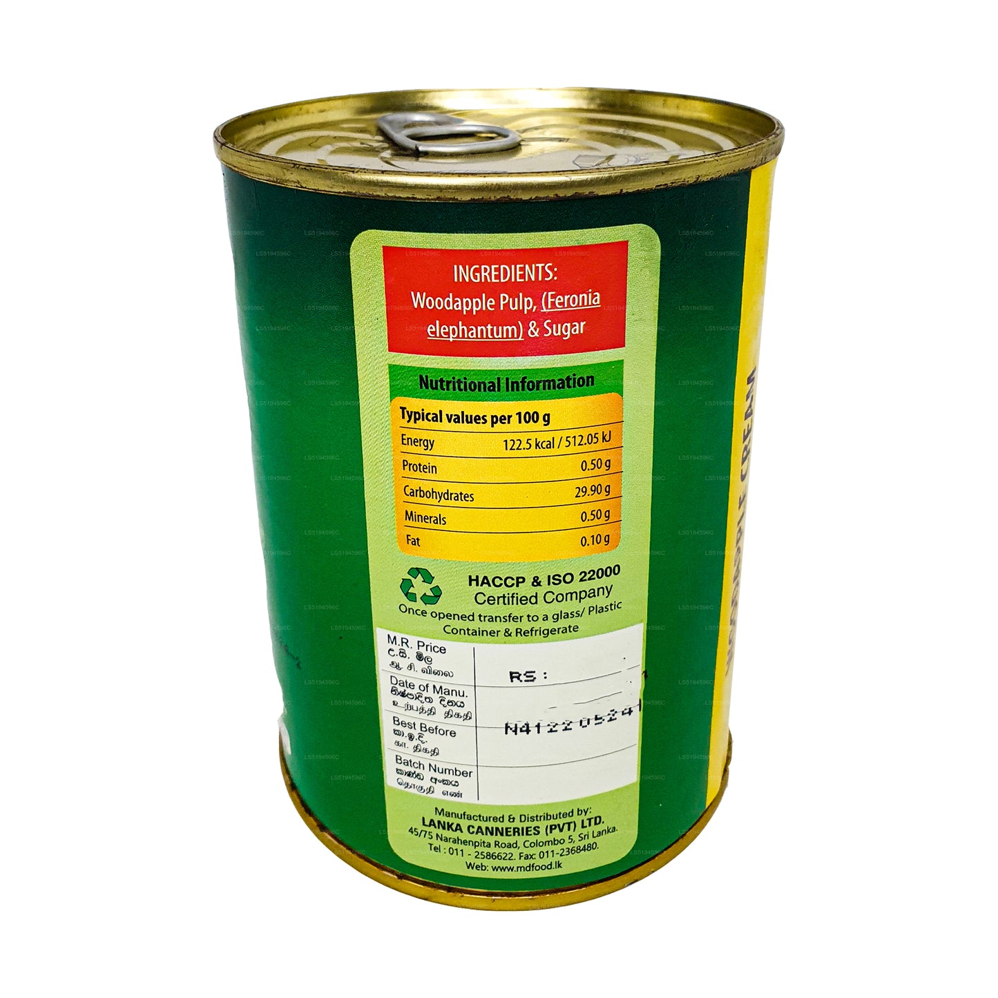 Crema de manzana MD Wooapple (500 g)